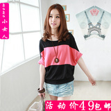 taobao english 14561125932