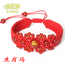 【<em>男牛女马</em>】-热销-精选-天猫tmall.com-上天猫