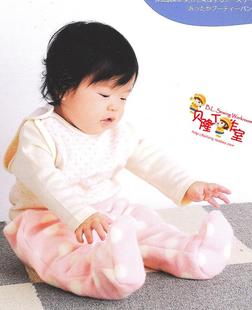 贝隆-DIY<em>裁剪</em> 纸样缝纫工具 <em>Baby</em>背心式<em>连体</em>裤