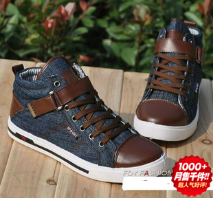  【天天特价】秋冬英伦男中帮帆布鞋韩版男款冠希水洗牛仔大码板鞋