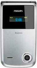 批量供应 Philips/飞利浦X600手机 飞利浦品牌手机 超长待机精选