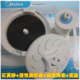 taobao english 7897972384