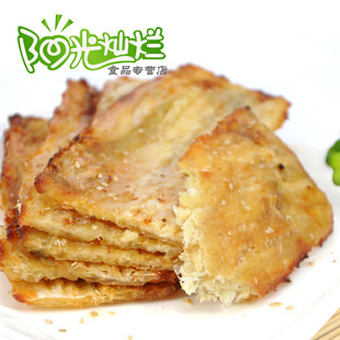  淘金币 海起来 香烤黄金三文鱼片250g 鱼干即食 零食鱼系列 特产