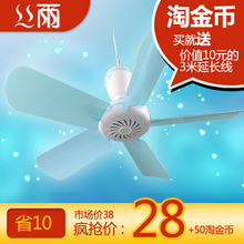�Խ�� ����3���ߡ����� ˿��С���� ΢����� ���� ���� ��3��1
