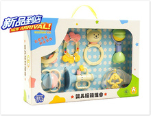 【冲2皇冠】谷雨3207 婴儿摇铃组合(7件)益智玩具宝宝玩具0-1岁