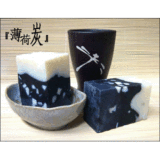 黑白精灵皂深层清洁改善黑头白头纯天然冷制手工皂香皂满3送1包邮