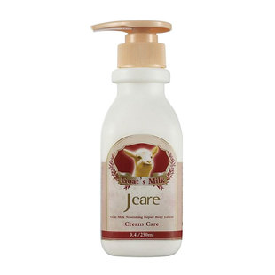 美丽俏佳人静佳Jcare澳洲山羊奶身体乳液250ml保湿滋润美白