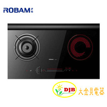 Robam/<span class=H>老板</span> JZD(Y/T/R)-9B76N  嵌入式<span class=H>燃气</span><span class=H>灶</span> 气电两用 正品