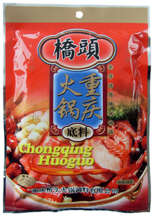  重庆特色调料 桥头火锅底料400g 中华老字号 自制浓缩麻辣火锅底