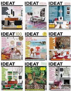 法国Ideat 家居室内装修装饰设计杂志 2013年合集（全9本）