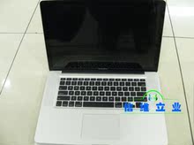 Apple/<span class=H>苹果</span> MacBook Pro MB470CH/A<span class=H>二手</span><span class=H>苹果</span><span class=H>笔记本</span><span class=H>电脑</span>