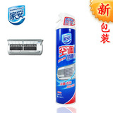 taobao english 10592012229