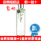 上下架计划:正品Dreamtimes M2梦幻爽肤水 补水保湿控油收缩毛孔防辐射 包邮