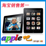 平板电脑原封现货正品代购Apple/苹果 wifi版ipad(16G)3G版