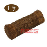 taobao english 10850746689