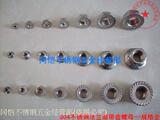 taobao english 14152299048