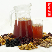 五味尚膳 同仁堂配方 老北京酸梅汤原料 超实惠130克 买5送桂花