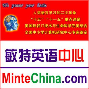 ����Ӣ�����Ӣ��ѧϰ���������ؼ�������,���ؼ���