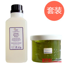 包邮！BF芳程式/BF方程式BF橙花花水/BF橙花水/纯露+BF芦荟海藻胶