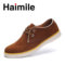 Haimile旗艦店海米樂2011新男款休閑鞋商務韓版英倫工裝靴子 H809