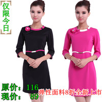 包邮<em>美容师工作服</em>秋冬装中袖<em>女</em>美容院<em>工作服</em>职