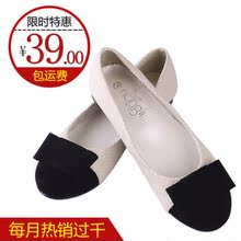 弄里人佳包快递蝴蝶结圆头平底鞋浅口平跟单鞋大码女鞋34-43码629