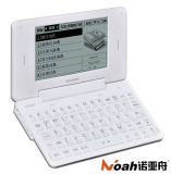 taobao english 9712928025