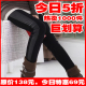 淘宝李建朝淘淘专卖店品牌皮裤只售¥138.00