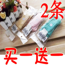 *买一送一*纯棉尿布/尿片专用尿布带/尿布固定带/婴儿用品