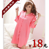 taobao english 16720016410