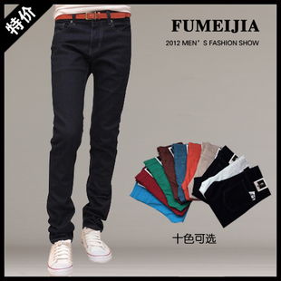  春夏款长裤男装修身韩版潮小直筒休闲男士牛仔裤铅笔裤锥型男裤子
