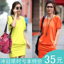 2012女装新款 连衣裙 夏季韩版大码显瘦款针织棉休闲女款镂空女裙