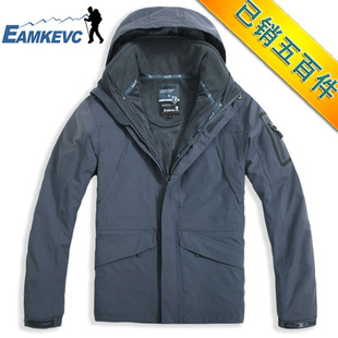09冬最新款EAMKEVC伊凯文户外压胶防水两件套男款冲锋衣803深灰