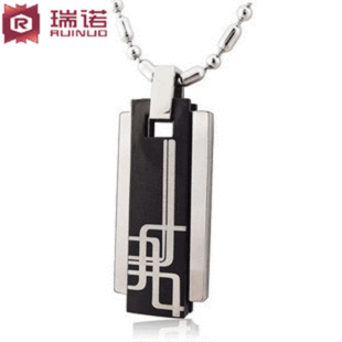  瑞诺 男士项链 CHRS 时尚韩版饰品 欧美复古项链男式 可刻字配饰