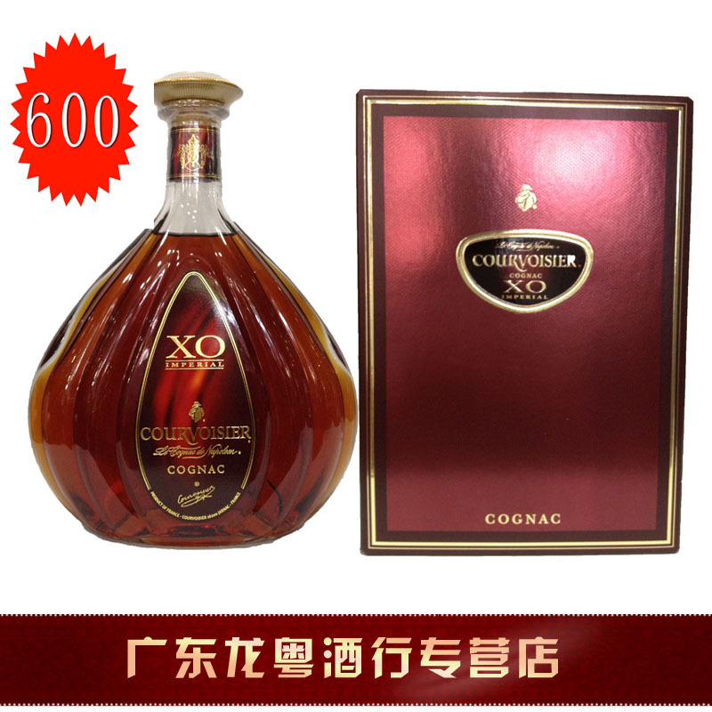 【洋酒】courvoisier cognac xo拿破仑xo干邑白兰地 510.00 8笔