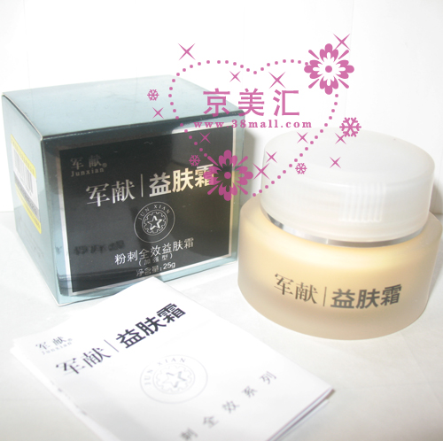 Jun Xian 25g Jun Xian 25g