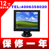 taobao english 4830963681