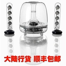 包邮 JBL 哈曼卡顿Soundsticks III 3代水晶 苹果音响 iphone音箱
