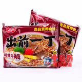 【天猫新风尚】香港日清 日本出前一丁红烧牛肉方便面100(115)g