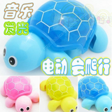taobao english 12274413822