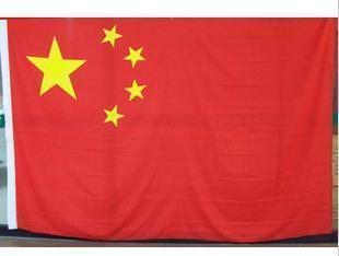 旗帜,4号南非国旗 全世界各国国旗,党旗,红旗,团