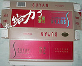 taobao english 17028988424