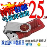 taobao english 13952362259