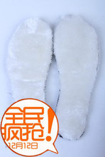 北极天使冬季必备加厚保暖长毛女雪地靴鞋垫35-39码棉鞋垫吸汗