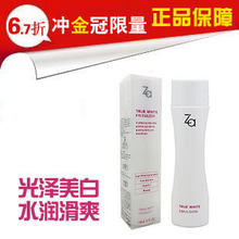 ��Ʒ���� za/��������������׾���ˮ150ml ���� ��ױˮ