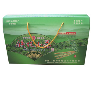  新鲜焦作铁棍山药顶级  河南焦作特产4斤礼盒装 包邮限地区