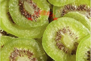  猕猴桃干维生素C之王 -250g美味甜蜜/奇异果/猕猴桃干