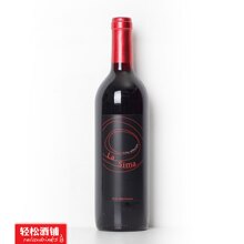 原瓶进口 西班牙红酒 拉司马红葡萄酒 (D.O级相当法国AOC级)