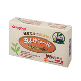【润本正品】婴儿纳米驱蚊贴(新)加量20片/A0077-1夏季必备防蚊贴