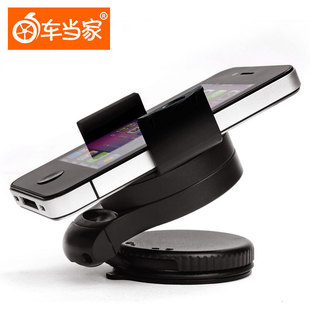 Headed 360&deg; rotate car phone bracket car cell phone car Mobile holder  General